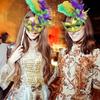 Mardi Gras Masquerade Masks Mardi Gras Party Masks Plastic Texture Festival Masks for Theme Parties and Festival Event