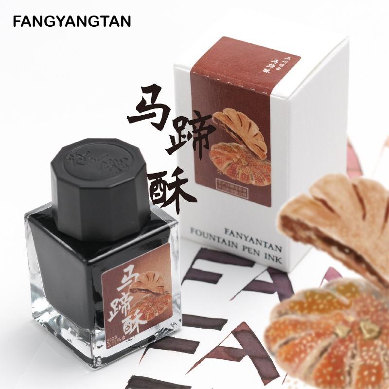 Fangyangtan Wuxi Food Series 20ml Fountain Pen Ink Bayberry Drunk Plum Peach, Yangchun Noodles Color Stationery School Supplies