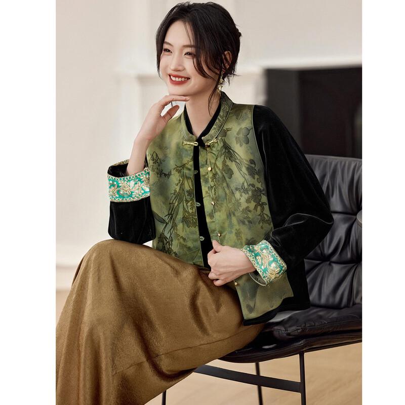 Elegant Chinese Style Embroidered Two-Piece Set XL