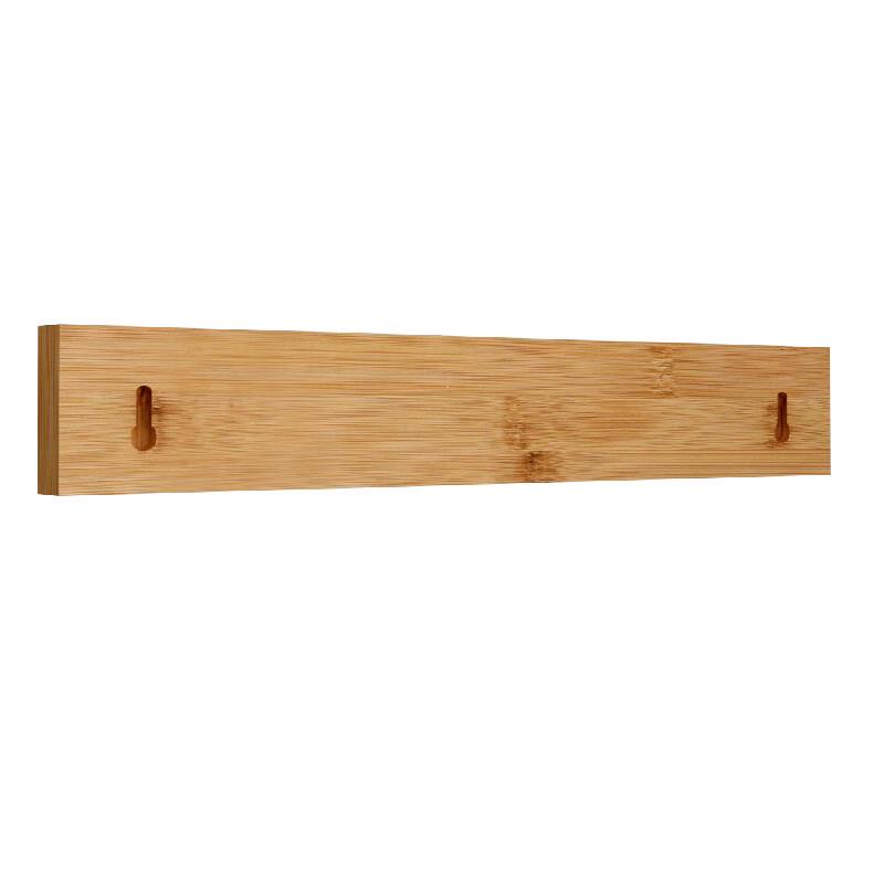 Bamboo Magnetic Knife Holder