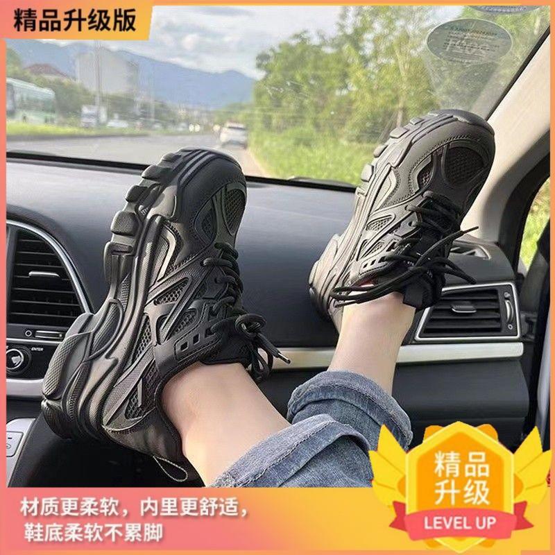 Mesh Breathable Thick-soled High Women's Summer New Casual Dad Shoes Thick-soled Muffin