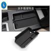 Plastic Car Central Control Storage Box Organizer Holder Tray Trim Accessories For Toyota Land Cruiser Prado 250 LC250 2024 2025