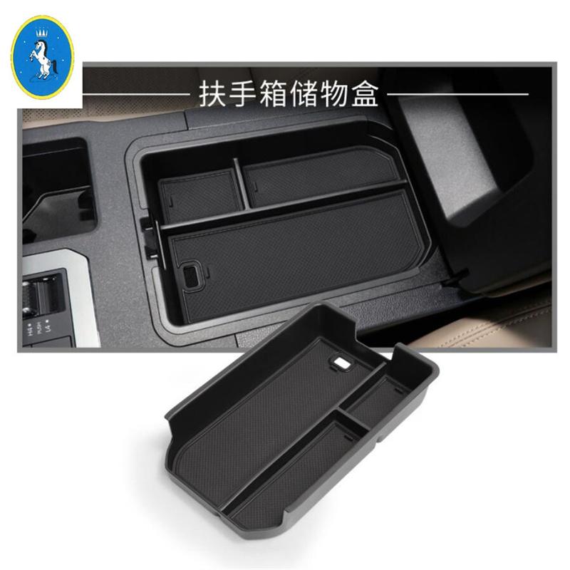 Plastic Car Central Control Storage Box Organizer Holder Tray Trim Accessories For Toyota Land Cruiser Prado 250 LC250 2024 2025