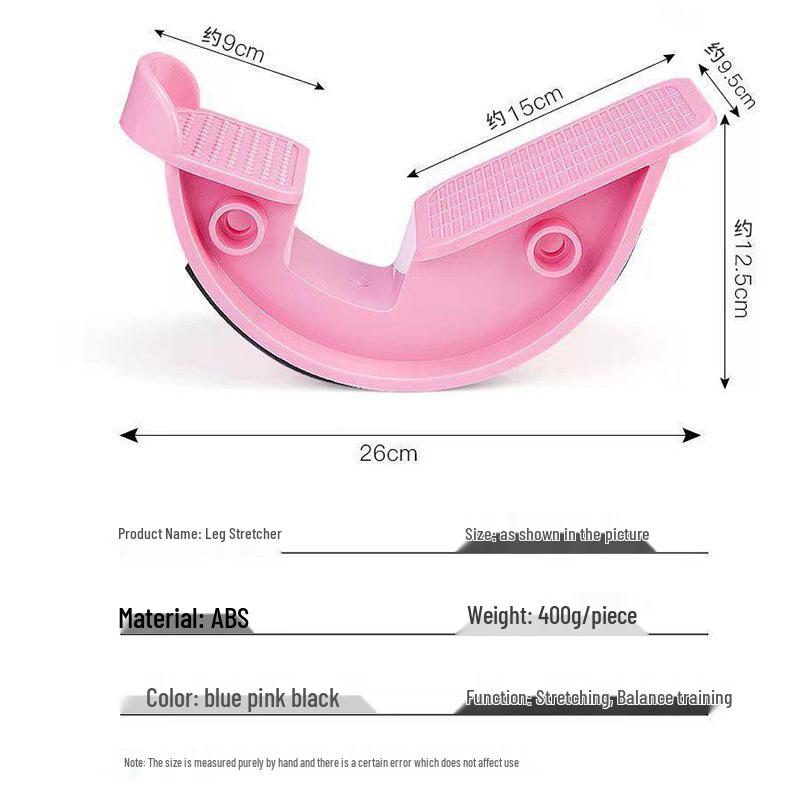 Yoga Balance Wheel: Standing Stretcher, Calf & Achilles Tendon Board for Home Fitness and Stretching.
