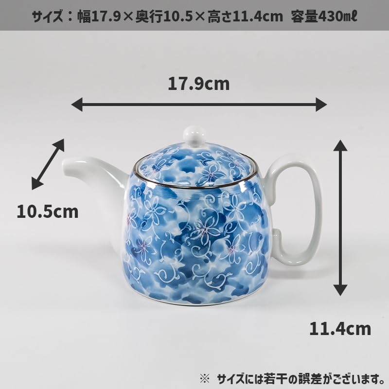 TAMAKI Japanese Tableware Pot, Dami Small Flower Design, 17.9 X 10.5 X 11.4 Cm (H), T-930656