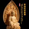 TheChanger Traditionelle Kunstschnitzerei Buddha-Statue, Shaka Nyorai, Soto Zen, Rinzai Zen, Buddhistische Altarstatue, Holzschnitzerei, Hinoki-Holz, Gebet,
