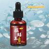 Supplies Eel lure Scent Fish Attractants 2024 Fishing Bait Additive