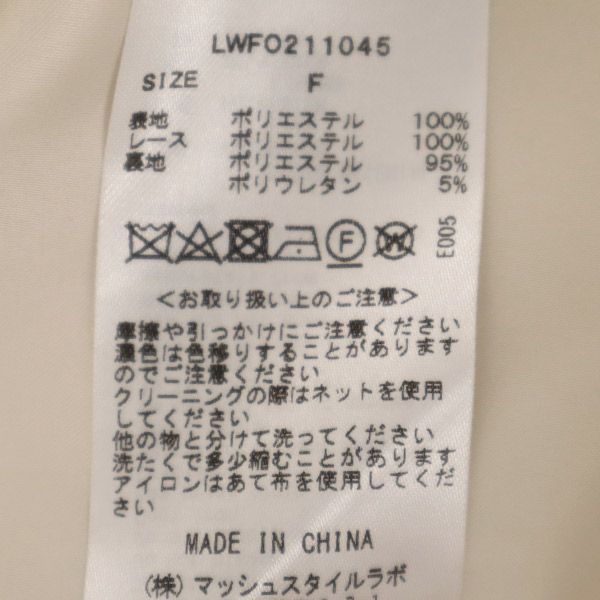 Lily Brown Dreiviertelarm plissiertes Spitzen-Einteiler F beige LWFO211045 Damen Gebraucht