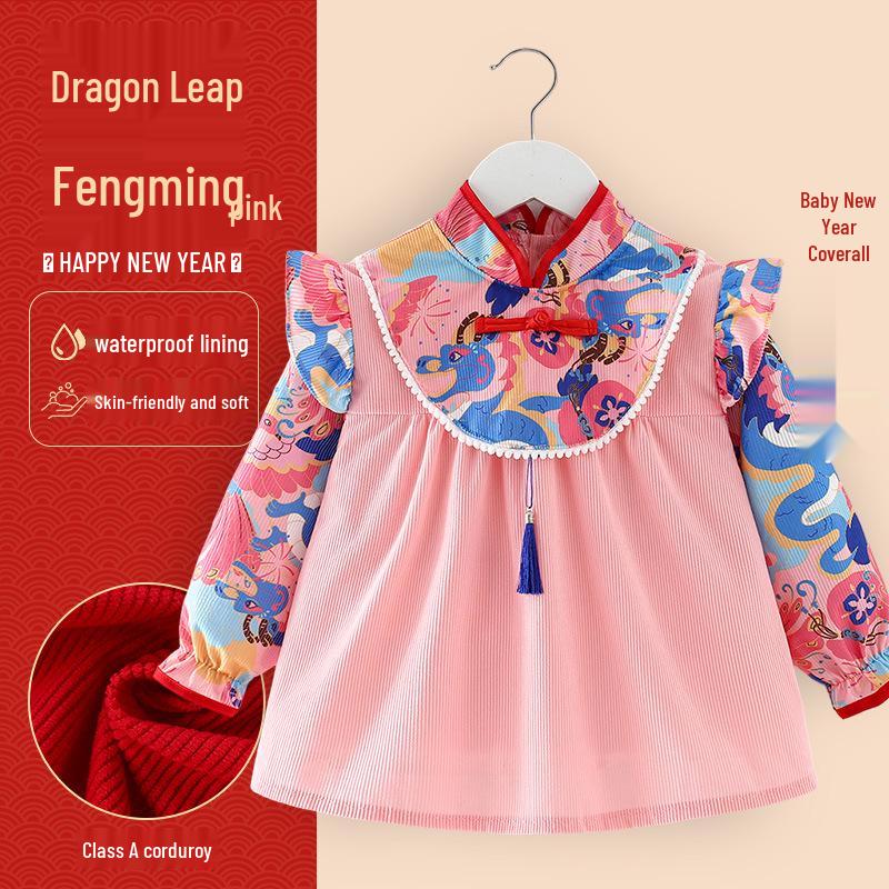 Children's Chinese-Style Corduroy Coverall: Waterproof, Dirt-Proof, Reversible Tang Suit Apron for Boys & Girls, Ideal for Autumn and Winter.