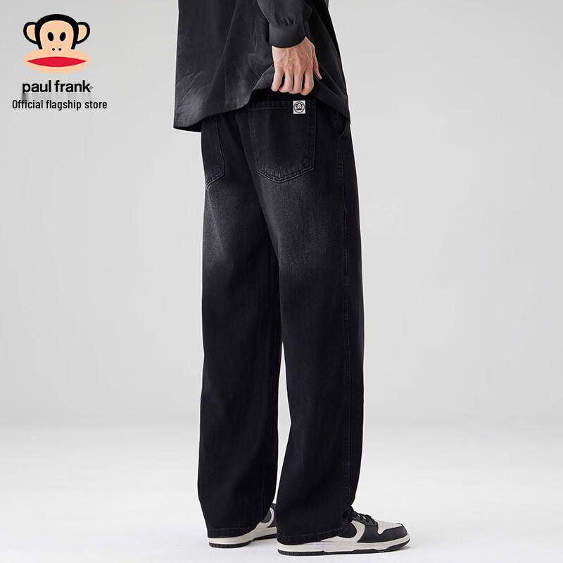 Paul Frank Men's American Style Loose Straight-Leg Jeans