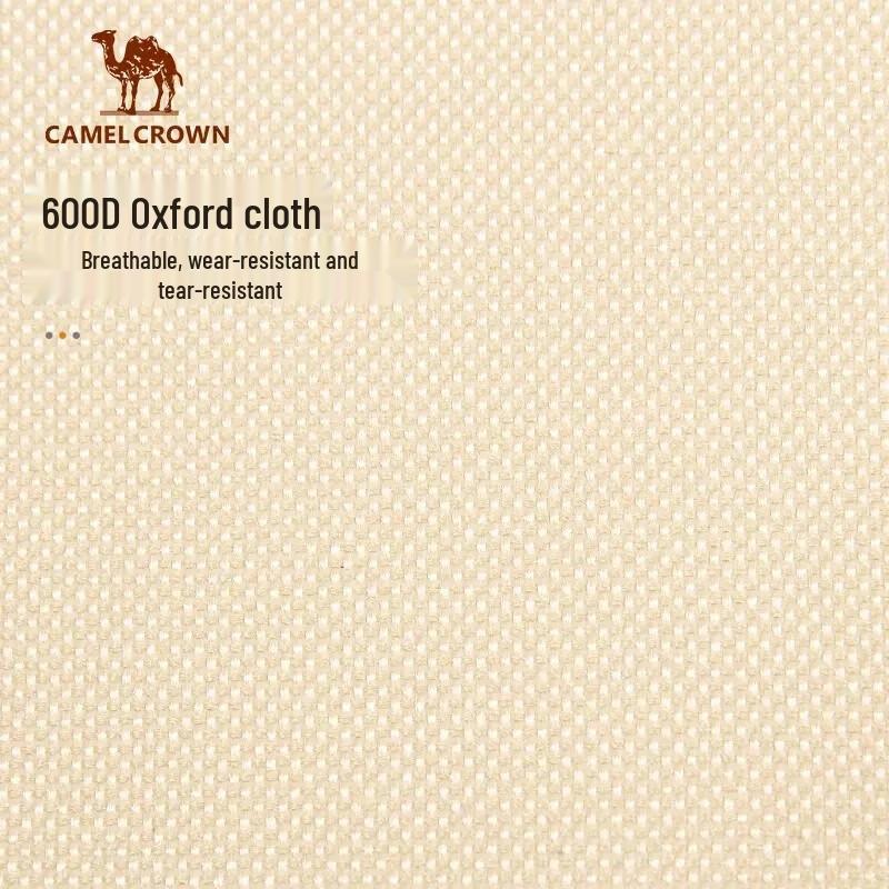 Camel Outdoor Folding Chair