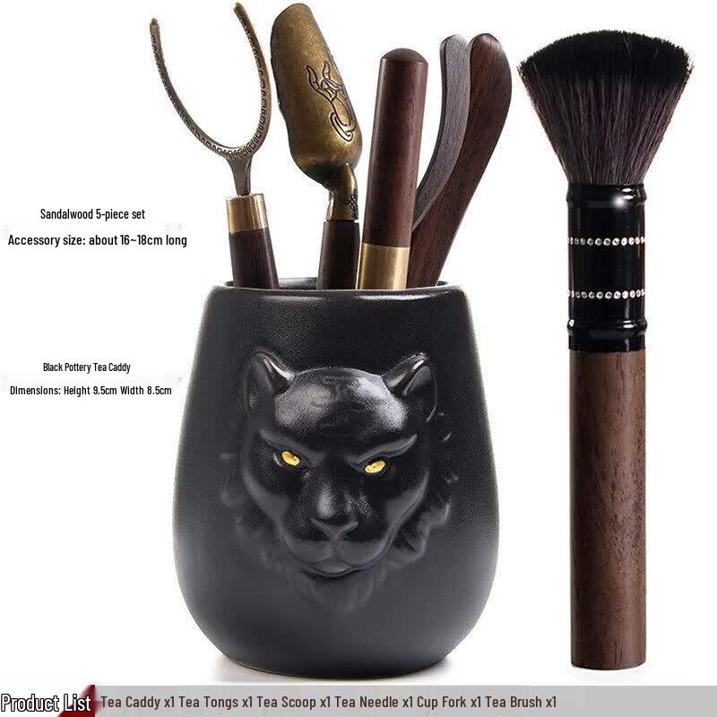 Yau Lau Kung Fu Tea Ceremony Six Gentlemen Tool Set