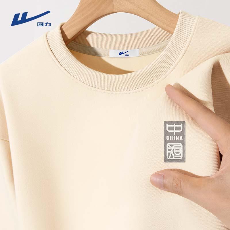 

Warrior Men s Heavyweight Loose Round Neck Pullover Sweatshirt