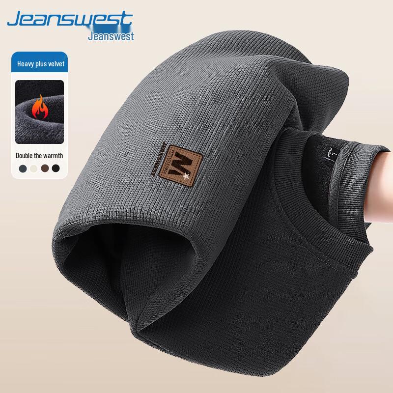 Jeanswest Men's Heavyweight Fleece Waffle Knit Sweatshirt