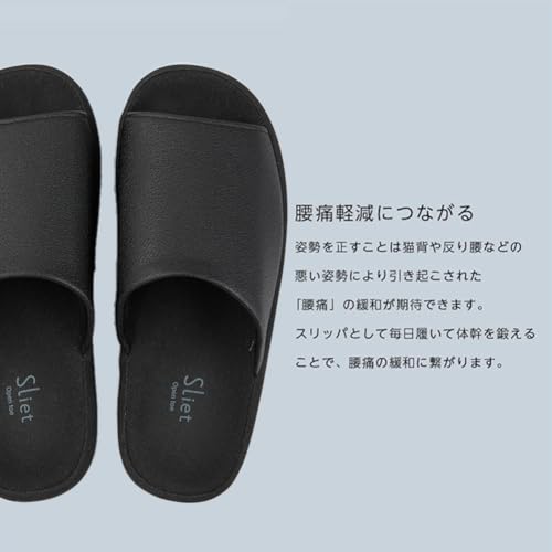 Alphax Men's Sliet Open-Toe Indoor Core Training Slippers, Sizes 25.0-27.0cm, Black, Front-Opening, for Core Training