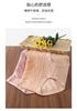 Graphene Antibacterial Lace Edge: Mid Waist 95 Cotton Women's Underwear Lace Edge, Skin friendly, Breathable, No Trace