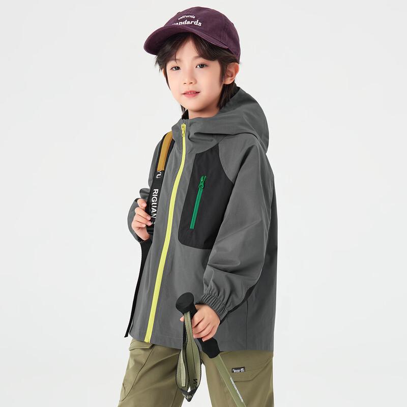 Boys' Hooded Water-Repellent Outdoor Softshell Jacket