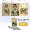 Golden Lenormand Oracle Lenormand Card Fortune Telling with Japanese Authentic Instructions,