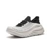 ANTA Chuang 6.0 Men Professional Cushioning Running Shoes White Black 912527777-2