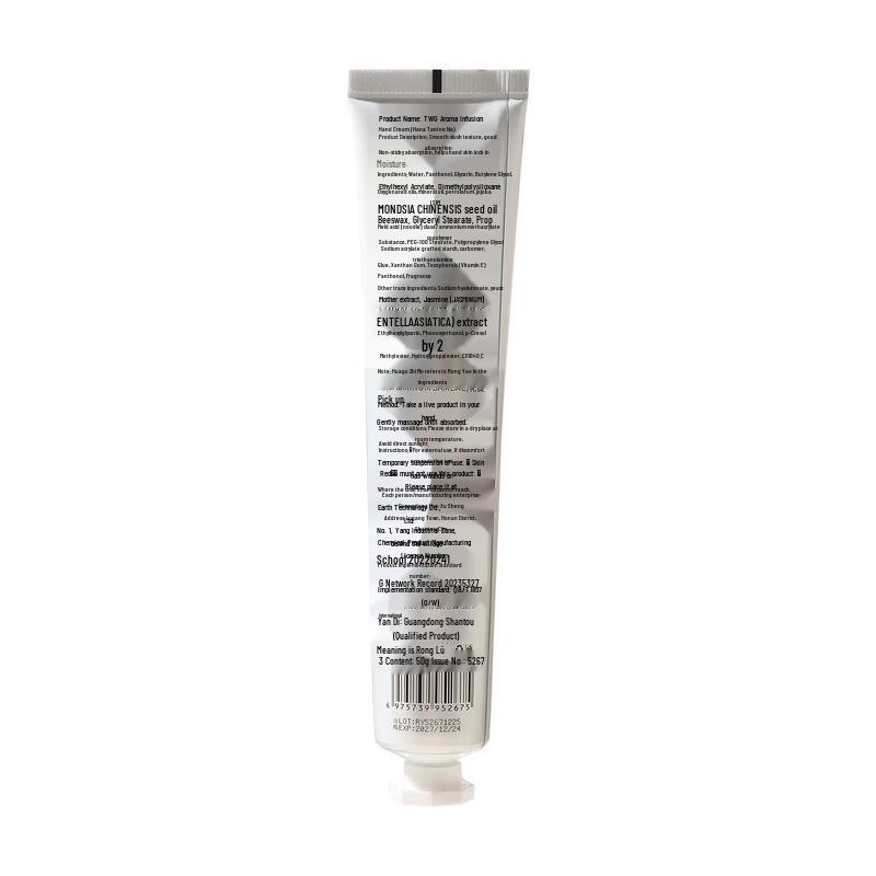TWG Vaseline Moisturizing Hand Cream Set