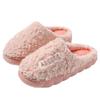 2024 Dámské podzimní/zimní pantofle s tlustou podrážkou, plyšové, bavlněné, pro domov