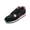 New Balance Nb 520 Laced Cushioning Low Top Casual Running Shoes Women sneaker Black WL520BB
