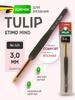 Knitting Hook Tulip Mind Steel 3.00 Mm