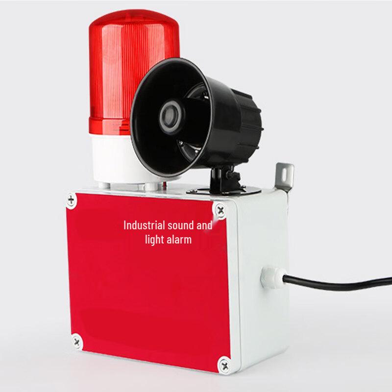 Qihuang Industrial Fire Alarm with Backup Power