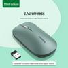 UGREEN Portable Wireless Mouse