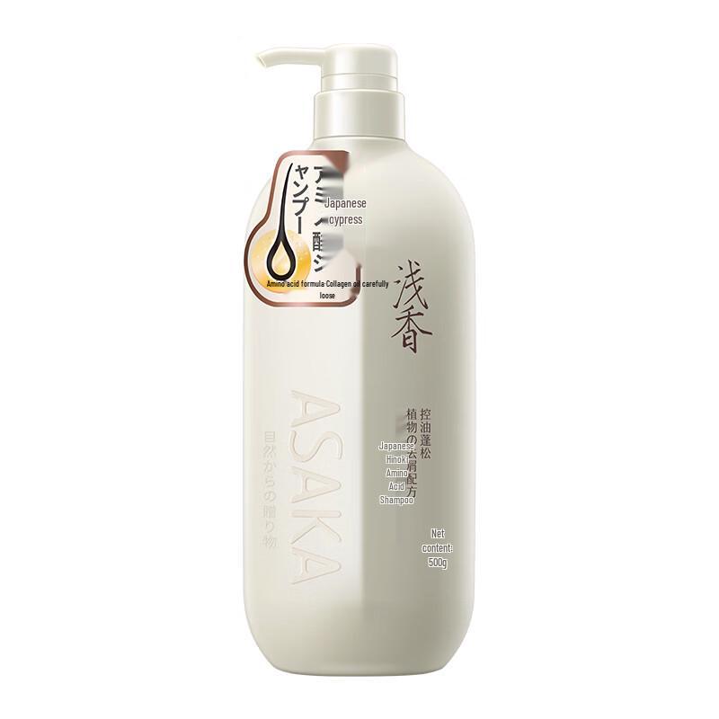 

Japan Cypress Amino Acid Shampoo