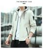 Men's Trendy Windproof Hooded Jacket for Autumn/Winter Outdoor Sports