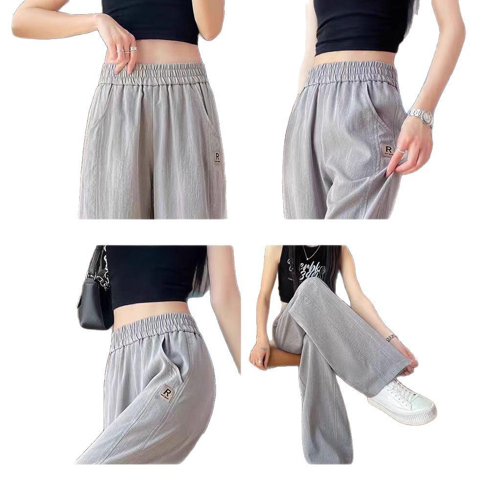 Women's Summer Ice Silk Tencel Pants: 2025 New Casual Style, Wide and Narrow Leg Options