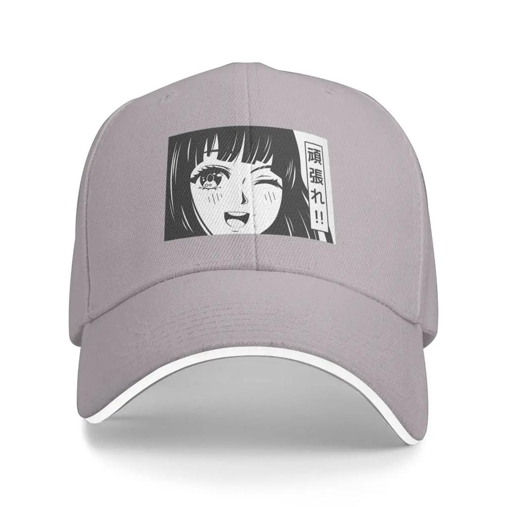 Manga Mädchen Japanische Schrift Kawaii Mädchen Baseballkappe dad hat Neu im Hut Herren Luxus Damen