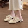 Spring Mary Jane Evening Shoes Soft Sole Flat Bottom Wear Summer Cool Slippers Gentle Baotou Half Slippers Women
