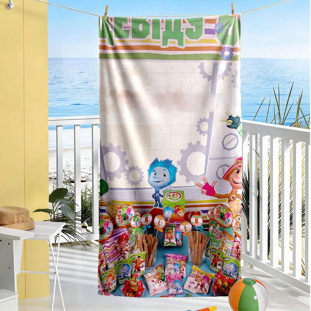 Fixies Customized Name Beach Towel Quick-Dry Soft Microfiber Suitable for Swimming Gym Camping Yoga Vacation
