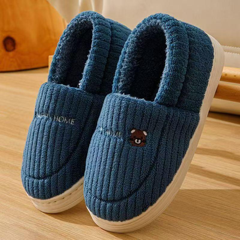 

Cixi cotton slippers thick bottom for home use in spring and autumn and winter indoor warm non-slip plush winter 44/45 [suitable for size 42/43] 2 sizes too small