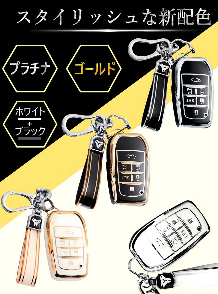 Alphard Vellfire 40 Series Noah New Model Voxy 90 Series Sienta Toyota Smart Key