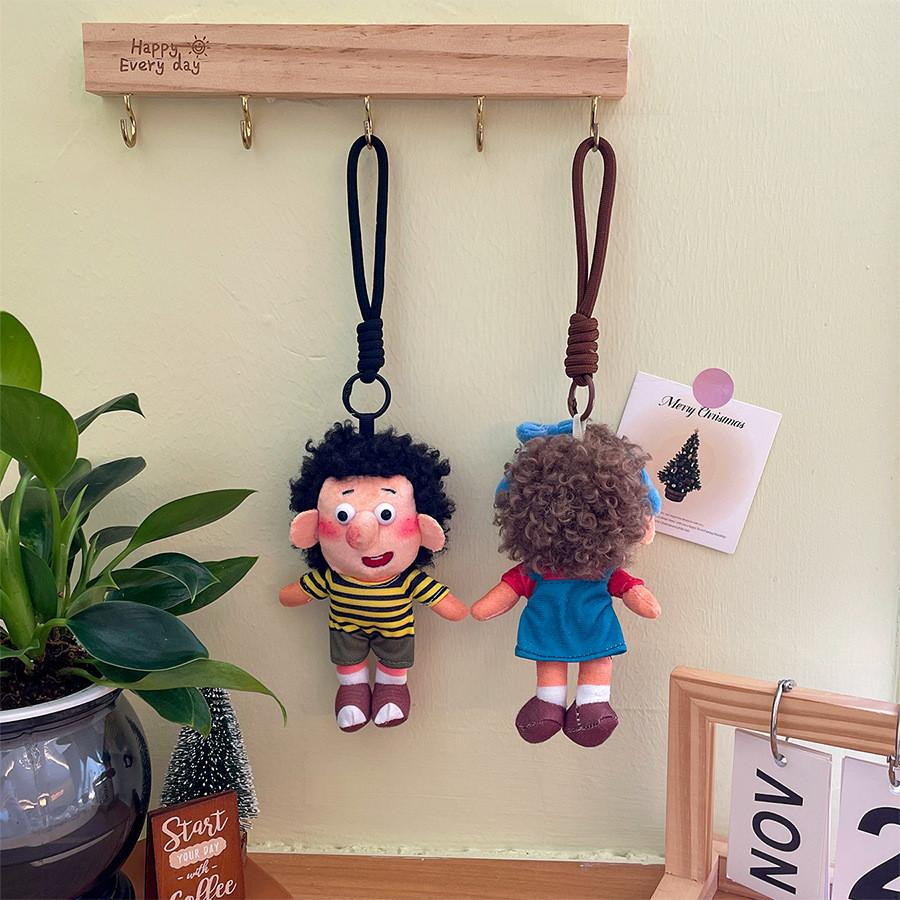 Plush Bear Keychain With Frumpy Boy Design For Birthday Gift And Bag Decor