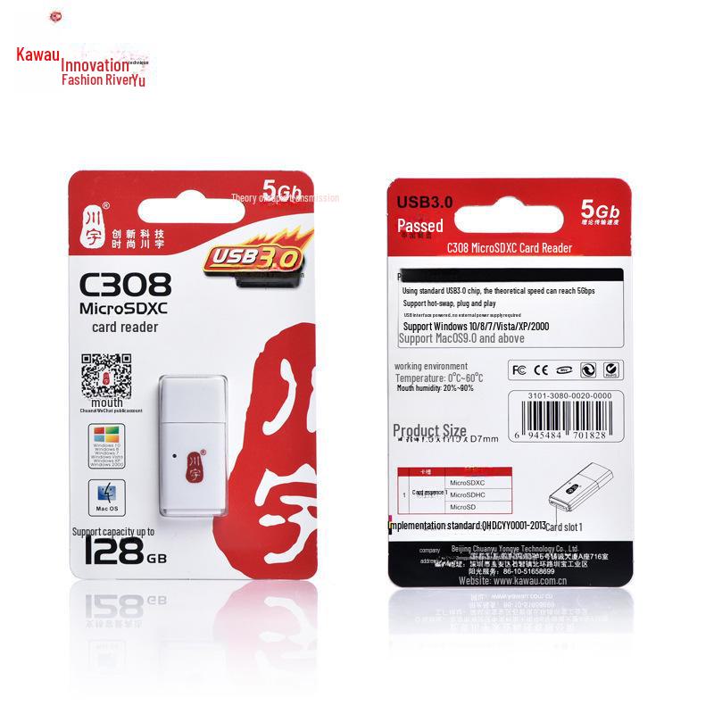 Chuanyu C308 Mini USB3.0 High-Speed Car Dash Cam and TF Memory Card Reader