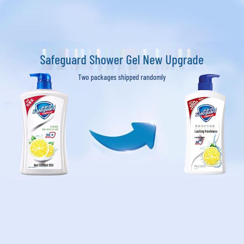Safeguard Classic Pure & Clean Duschgel