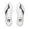 Li Ning Yueying 5pro Resistenti all'abrasione Supporto Rimbalzo Basse Scarpe da Corsa Standard da Uomo Bianco ARHW001-13