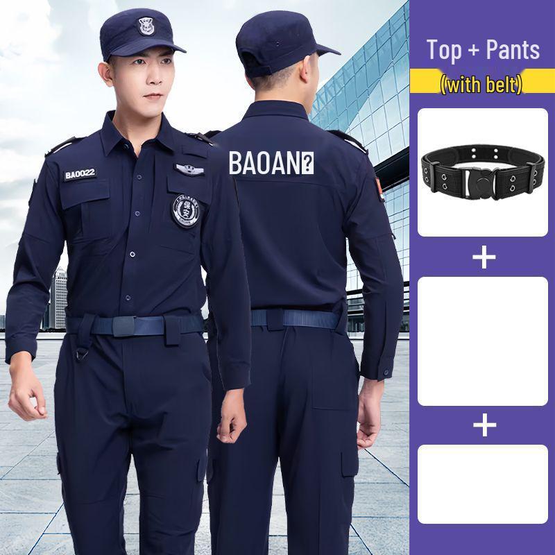 Blue Security Uniform Set: Quick-Drying, Long-Sleeved Top & Plus Velvet Jacket for Spring and Autumn