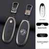 Dongfeng Nano 01 Key Case Set: 24 Models, Leather Key Protection Cover with Buckle for New Energy Vehicles