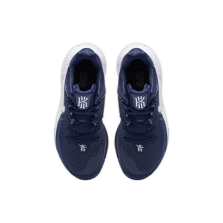 Nike Kyrie Low 2 Tb Północny Granat CN9827-401