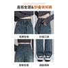 Fleece Straight Wide-leg Jeans Women's Spring and Autumn New Small High-waisted Loose Pants Winter