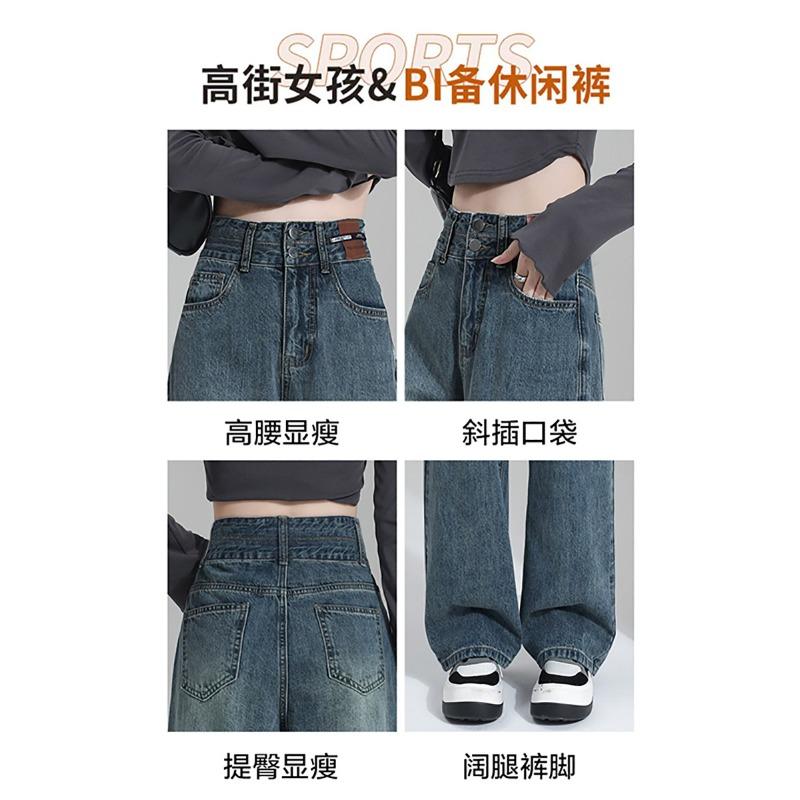 Fleece Straight Wide-leg Jeans Women's Spring and Autumn New Small High-waisted Loose Pants Winter