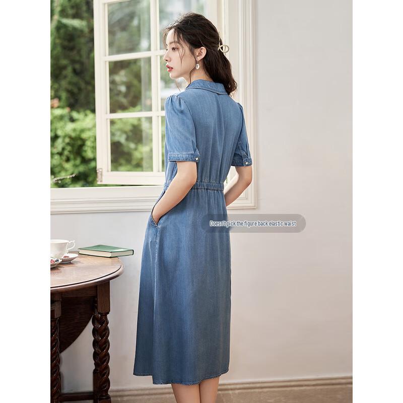 INMAN Damen Retro A-Linien Laternenärmel Kleid