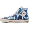 Converse ALL STAR US 83CAMO CL HI Size Cm Sneakers, Blue, 26.5