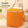 Large Capacity Woven Storage Bag for Clothes & Miscellaneous Items