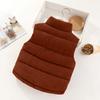 Kids' Vest - Thickened Sleeveless Jacket